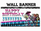 Happy Birthday Yard Banners Items Similar to Monster High Happy Birthday Banner