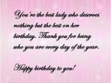 Happy Birthday Young Lady Quotes 30 Happy Birthday Lady Quotes and Wishes Wishesgreeting