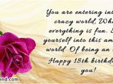 Happy Eighteenth Birthday Quotes 18th Birthday Quotes