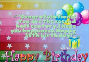 Happy Fiftieth Birthday Quotes Happy 50th Birthday Quotes Quotesgram