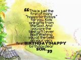 Happy First Birthday son Quotes 59 Birthday Wishes for Boy