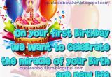 Happy First Birthday to My Baby Boy Quotes 1st Birthday Quotes for Cards Quotesgram