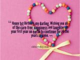 Happy First Birthday to My Baby Boy Quotes Happy Birthday Baby Girl Quotes Quotesgram