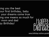 Happy First Birthday to My Baby Boy Quotes Happy Quotes for Baby Boys Quotesgram