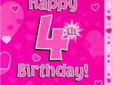Happy Fourth Birthday Quotes 38 4th Birthday Wishes