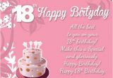 Happy Sweet 18 Birthday Quotes Birthday Wishes Greetings for Eighteen Year Old son