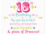 Happy Sweet 18 Birthday Quotes Happy 18th Birthday Juicy Lucy Designs