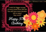 Happy Thirtieth Birthday Quotes 30th Birthday Wishes and Messages 365greetings Com