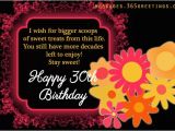Happy Thirtieth Birthday Quotes 30th Birthday Wishes and Messages 365greetings Com