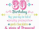 Happy Thirtieth Birthday Quotes 80 Perfect Happy 30th Birthday Wishes Quotes Bayart