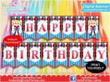 Harley Davidson Happy Birthday Banner Harley Quinn Banner Happy Birthday Digital Instant