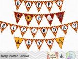 Harry Potter Happy Birthday Banner Printable Free Harry Potter Sign Etsy