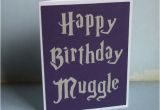 Harry Potter Happy Birthday Quotes Happy Birthday Harry Potter Quotes Quotesgram