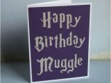 Harry Potter Happy Birthday Quotes Happy Birthday Harry Potter Quotes Quotesgram