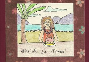 Hawaiian Birthday Card Greetings Debbie Dots Greeting Card Blog Hawaiian Birthday