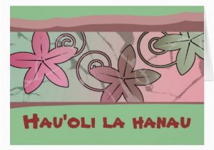 Hawaiian Birthday Card Images Pink and Green Hawaiian Happy Birthday Card Zazzle