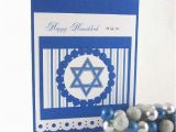 Hebrew Birthday Cards Free 131 Best Images About Jewish Cards On Pinterest Menorah