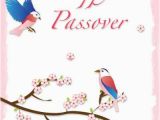 Hebrew Birthday Cards Free Free Printable Passover Cards My Free Printable Cards