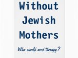 Hebrew Birthday Cards Free Jewish Mothers Greeting Cards Zazzle