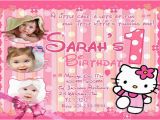 Hello Kitty 1st Birthday Invitations Sample Birthday Invitation Templates Free Premium