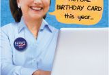 Hillary Clinton Birthday Card Funny Birthday Card Quot Hillary On Computer Quot From Cardfool Com