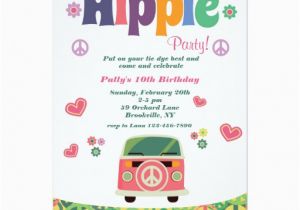 Hippie Birthday Invitations Hippie Party Invitation Zazzle