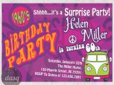 Hippie Invitations Birthday Party Hippie Birthday Party Invitations Hippy 60s themed