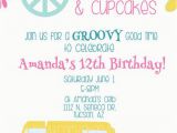 Hippie Invitations Birthday Party Hippie Invitations Birthday Party You are Invited