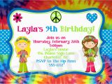 Hippie Invitations Birthday Party Tie Dye Birthday Invitation 70 39 S Birthday Invitation