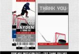 Hockey Ticket Birthday Invitations Hockey Ticket Invitations Skate Birthday Party Bonus Thank