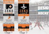 Hockey Ticket Birthday Invitations Philadelphia Flyers Birthday Invitation Hockey Ticket