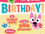 Hoops and Yoyo Birthday Card Hoops Yoyo Cake Birthday sound Card with Motion