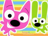 Hoops and Yoyo Birthday Card Hoops Yoyo Hallmark Greetings Card Youtube