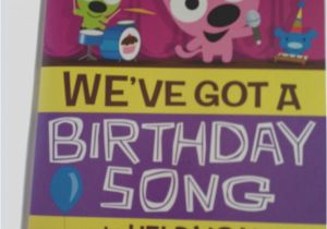 Hoops and Yoyo Birthday Card Yoyo Birthday Cards Image Collections Free Birthday Card