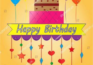 Hoops and Yoyo Birthday Cards with sound Happy Birthday Images with sound Inspirational Hoops and