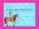 Horseback Riding Birthday Party Invitations Birthday Invitation Free Printable Horse orderecigsjuice