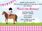 Horseback Riding Birthday Party Invitations Horseback Riding Birthday Invitation Personalized Birthday