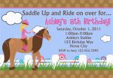 Horseback Riding Birthday Party Invitations Printable Birthday Invitations Girls Equestrian Horse