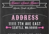 Housewarming and Birthday Party Invitations Housewarming Invitations Cards Housewarming Invitation