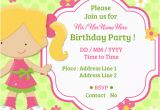 How to Create Birthday Invitation Card for Free Child Birthday Party Invitations Cards Wishes Greeting Card