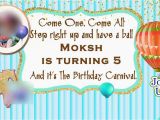 How to Create Birthday Invitation On Whatsapp Birthday Party Whatsapp Invitation for Boy Carnival