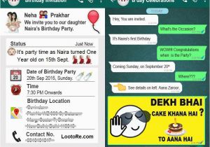 How to Create Birthday Invitation On Whatsapp This Father Created A Unique Birthday Invitation Card for