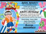 How to Create Birthday Invitation On Whatsapp Whatsup Invitation Card In Video by Kidsdhamaal Youtube