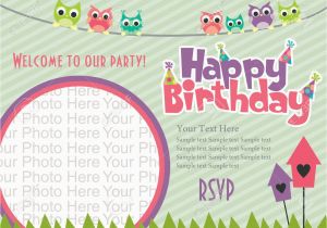 How to Design A Birthday Invitation Birthday Invitation Cards Design Best Party Ideas