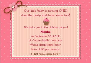 How to Design A Birthday Invitation Card Birthday Invitation Card Design Party Invitations Ideas