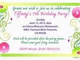 How to Design A Birthday Party Invitation How to Design Birthday Invitations Free Invitation