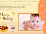 How to Design Birthday Invitations In Photoshop Birthday Card Template 11 Psd Illustrator Eps format