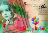 How to Design Birthday Invitations In Photoshop Design Invitation Card In Adobe Photoshop Birthday