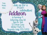 How to Design Birthday Invitations In Photoshop How to Design Birthday Invitations In Photoshop Great with