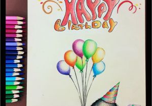 How to Draw A Birthday Card Pencil Drawing 33 A Birthday Card to My Friends by